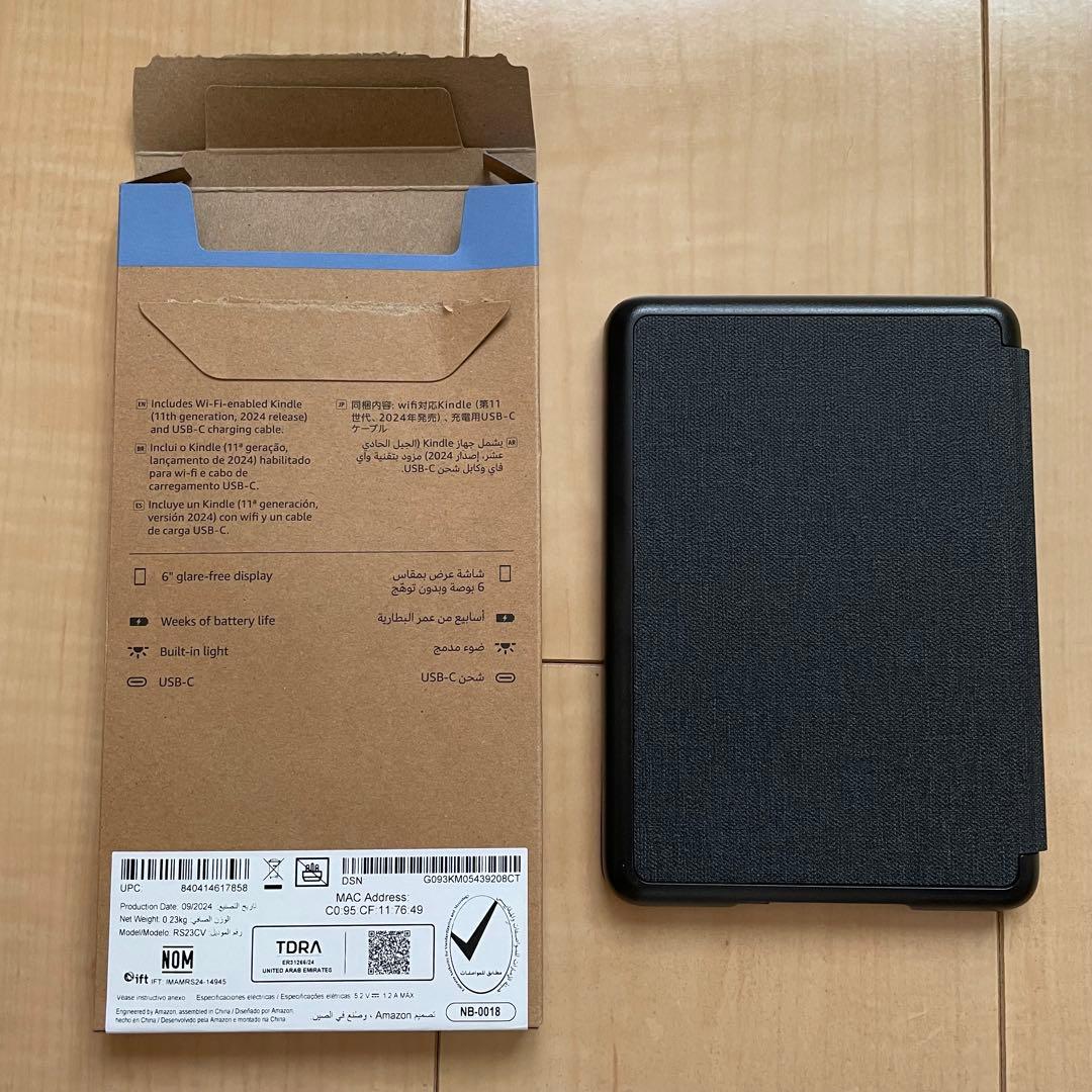 チャイKindle Gen 11 第11世代 16GB 黒 本体 ケース付