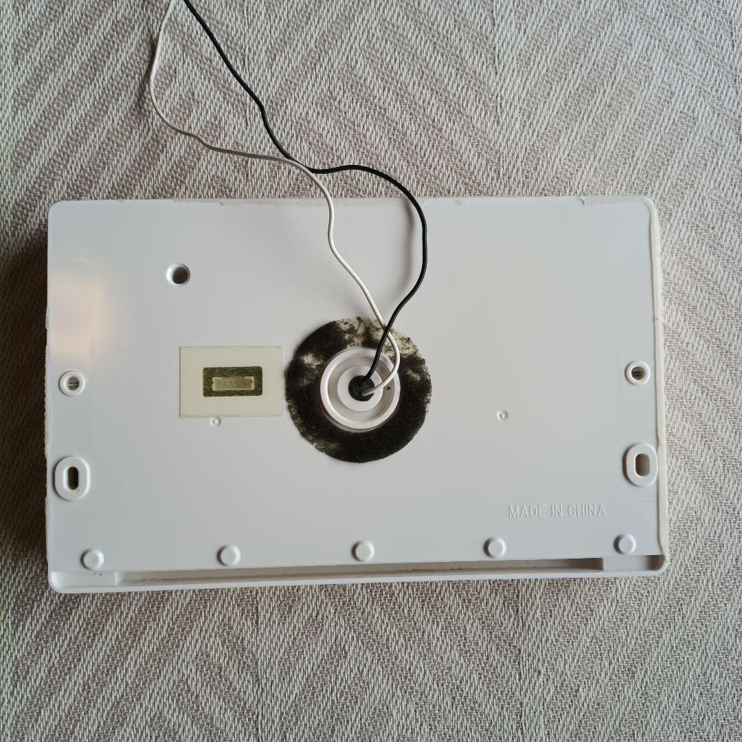 日立エコキュート　浴室リモコン　BER-R1FB　◈