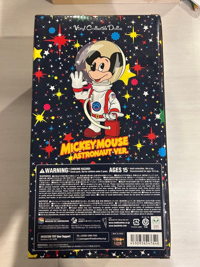 新品 入手困難 VCD MICKEY MOUSE ASTRONAUT Ver.