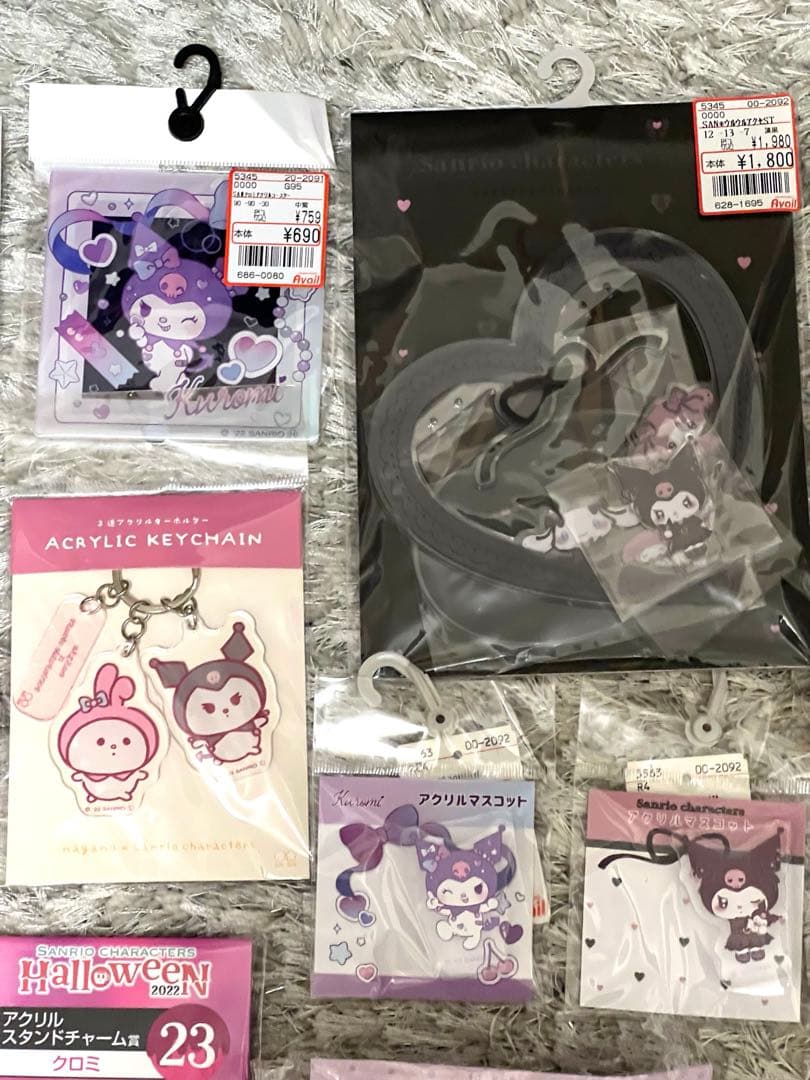 【32点まとめ売り】クロミグッズ【サンリオ】