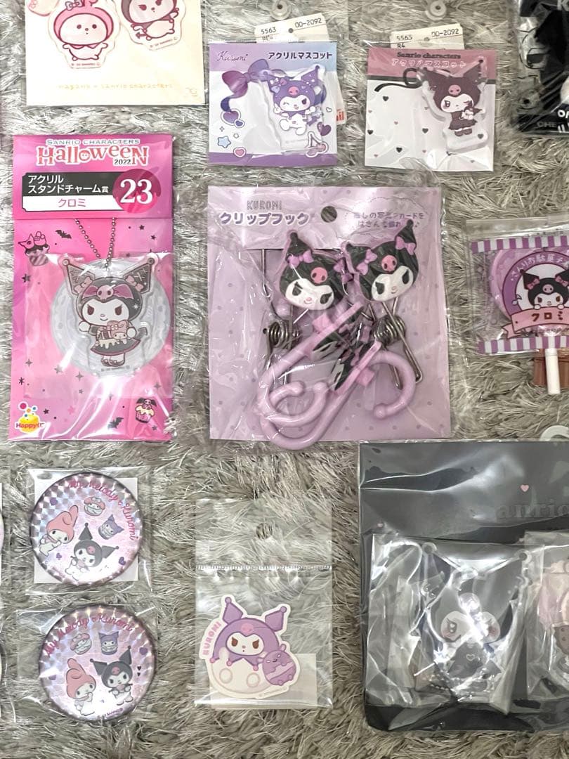 【32点まとめ売り】クロミグッズ【サンリオ】