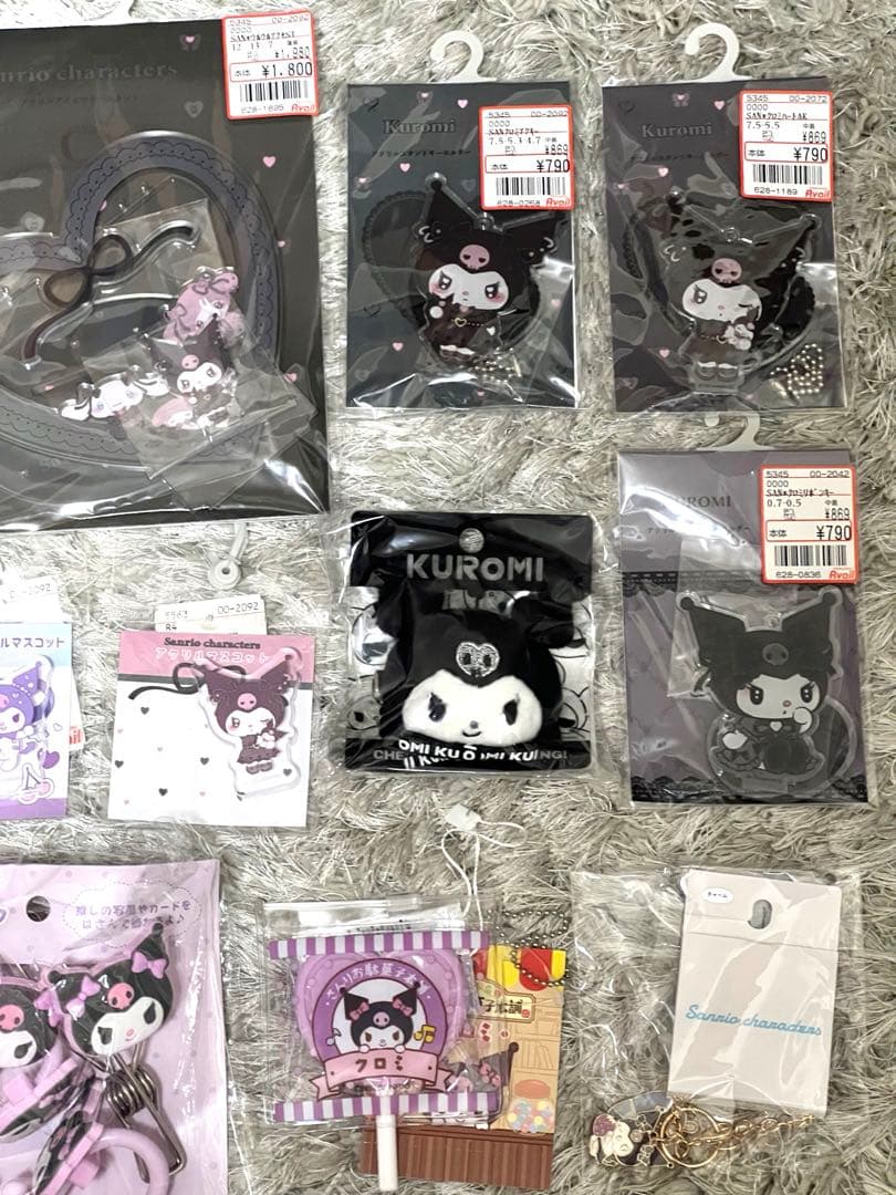 【32点まとめ売り】クロミグッズ【サンリオ】