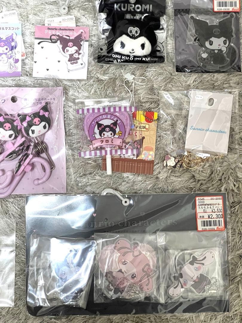 【32点まとめ売り】クロミグッズ【サンリオ】