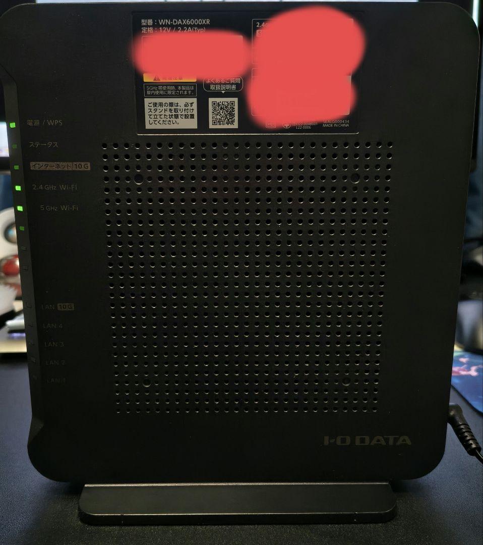 I-O DATA WN-DAX6000XR 10GbE対応ルーター