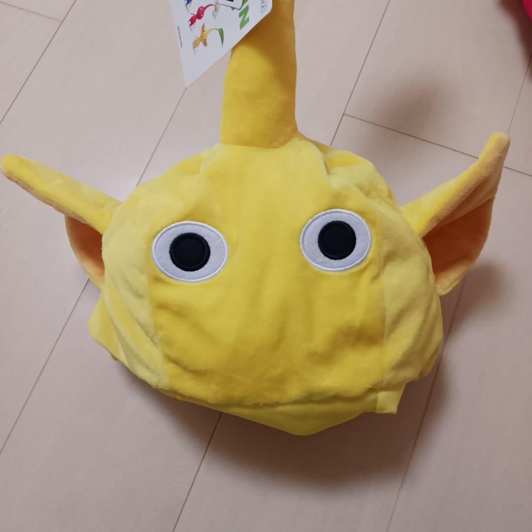 【新品】ピクミンなりきり帽子 3点セット 赤青黄
