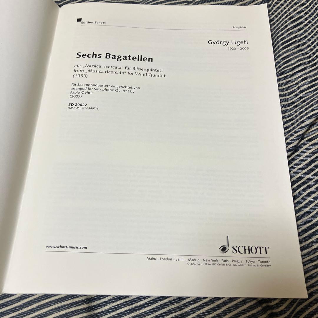 Ligeti Sechs Bagatellen 6つのバガテル　Sax4版