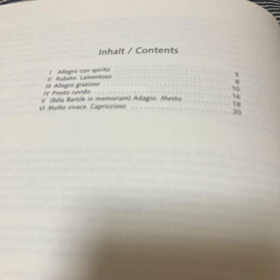 Ligeti Sechs Bagatellen 6つのバガテル　Sax4版