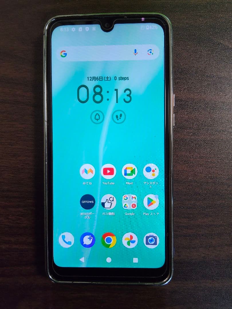 【使用済美品】arrows We2 ネイビーグリーン本体