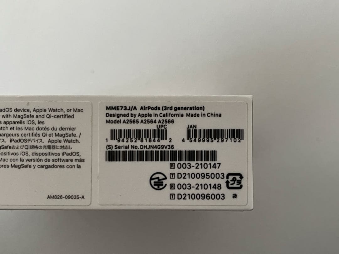 Apple AirPods 第3世代 本体 充電ケース 充電ケーブル
