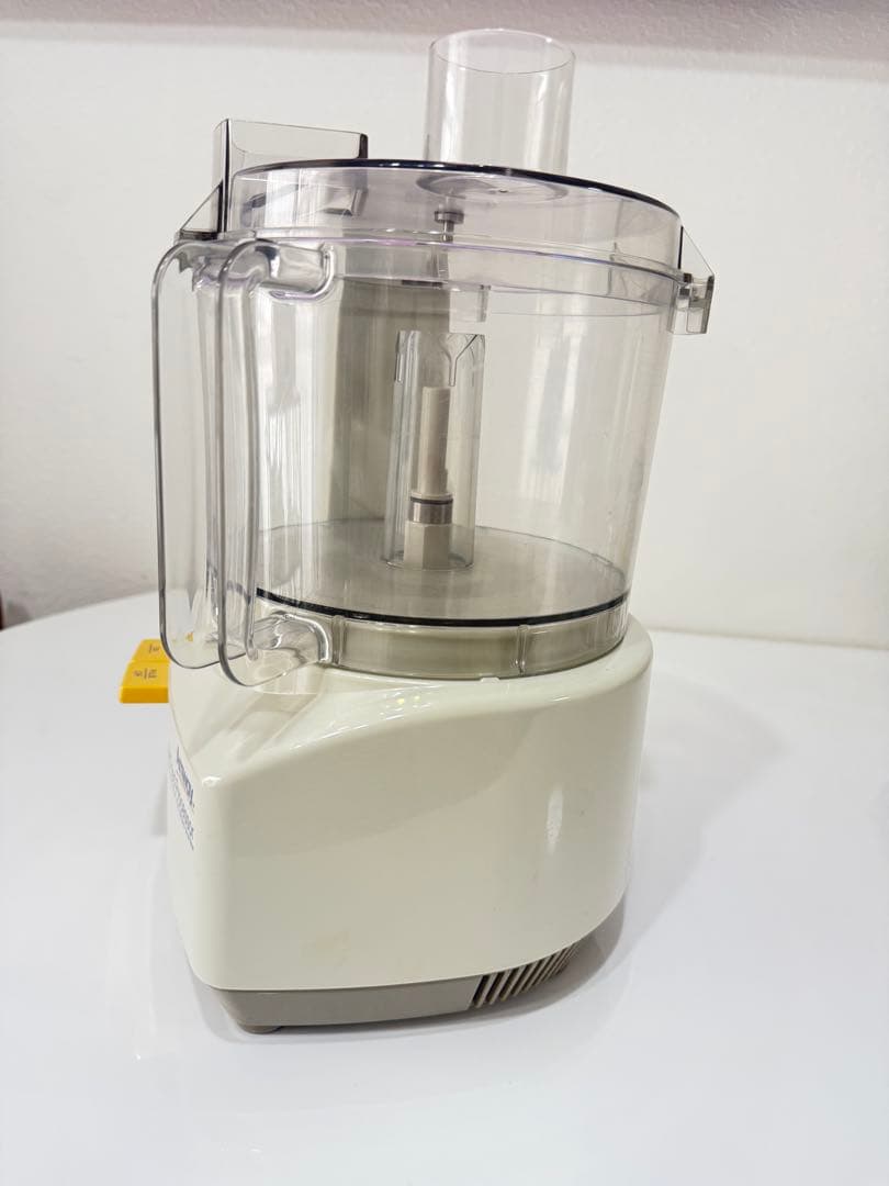 アムウェイ　フードプロセッサ