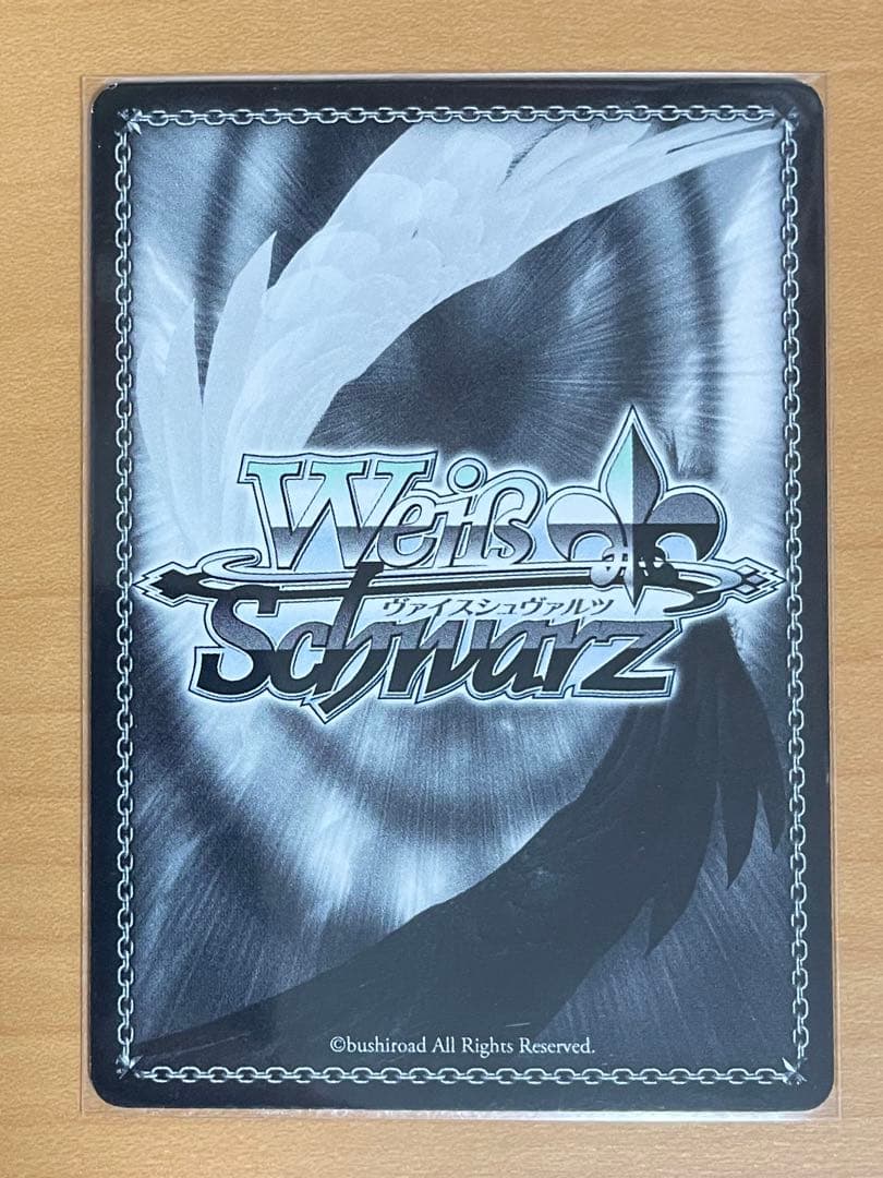 異世界常夏生活 エミリア サイン sp 【 ヴァイスシュヴァルツ 】