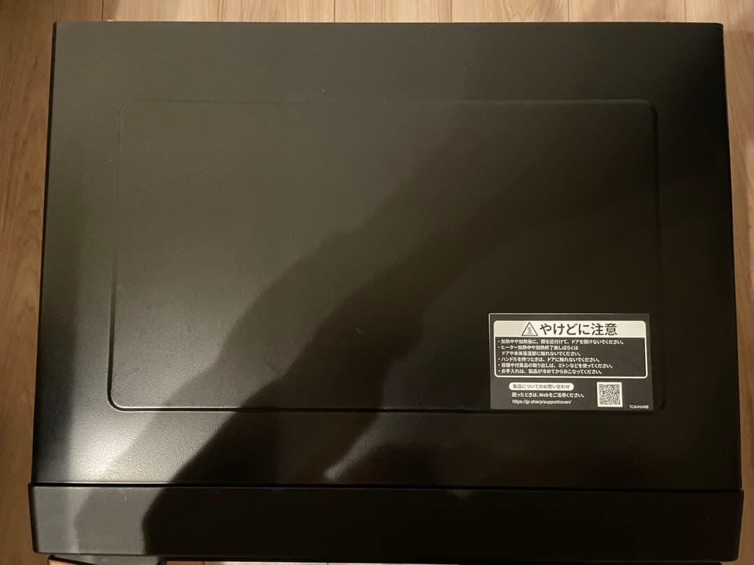 SHARP オーブンレンジ RE-SD18A-B(ジャンク品)