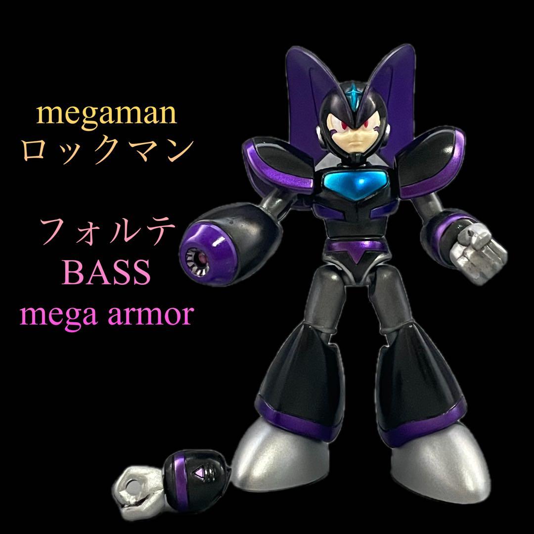 メガアーマー　megaman キャンディ塗装　フォルテ　bass ロックマン