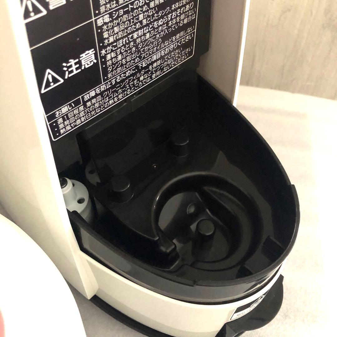 MITSUBISHI SH-KX1 加湿器「未使用」