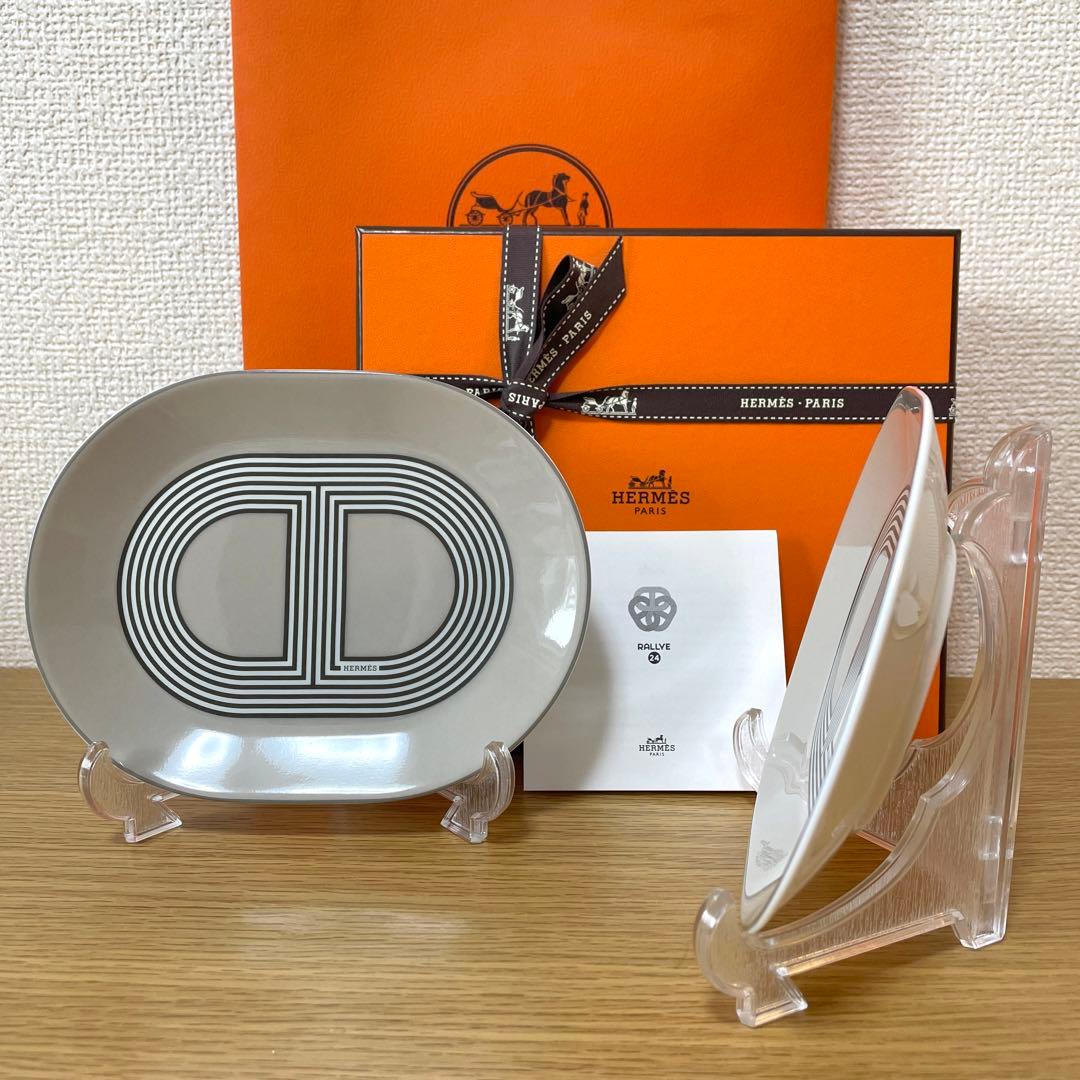 【グレー　2枚】エルメス ラリー 24 オーバルプレートミニ 15cm