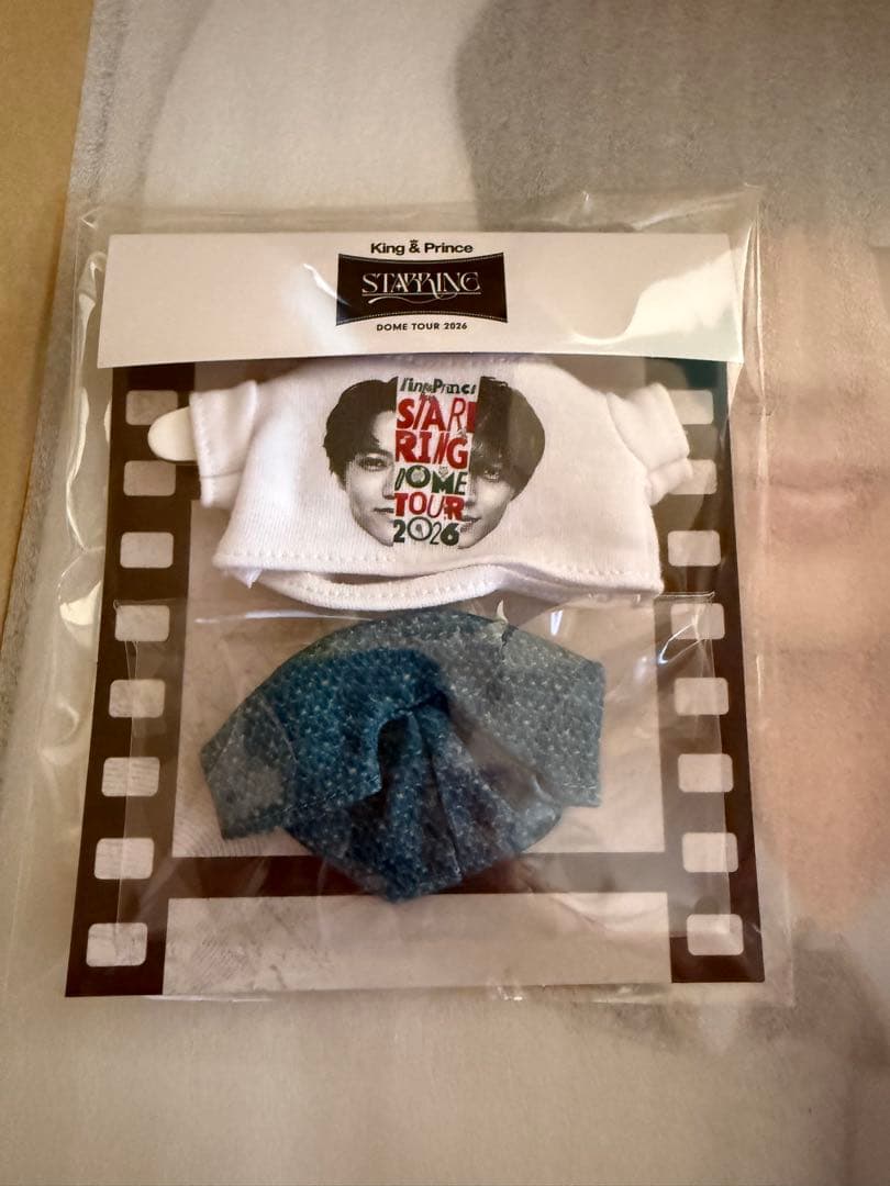 King & Prince ドームツアー2023 STARRING