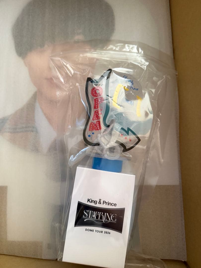 King & Prince ドームツアー2023 STARRING