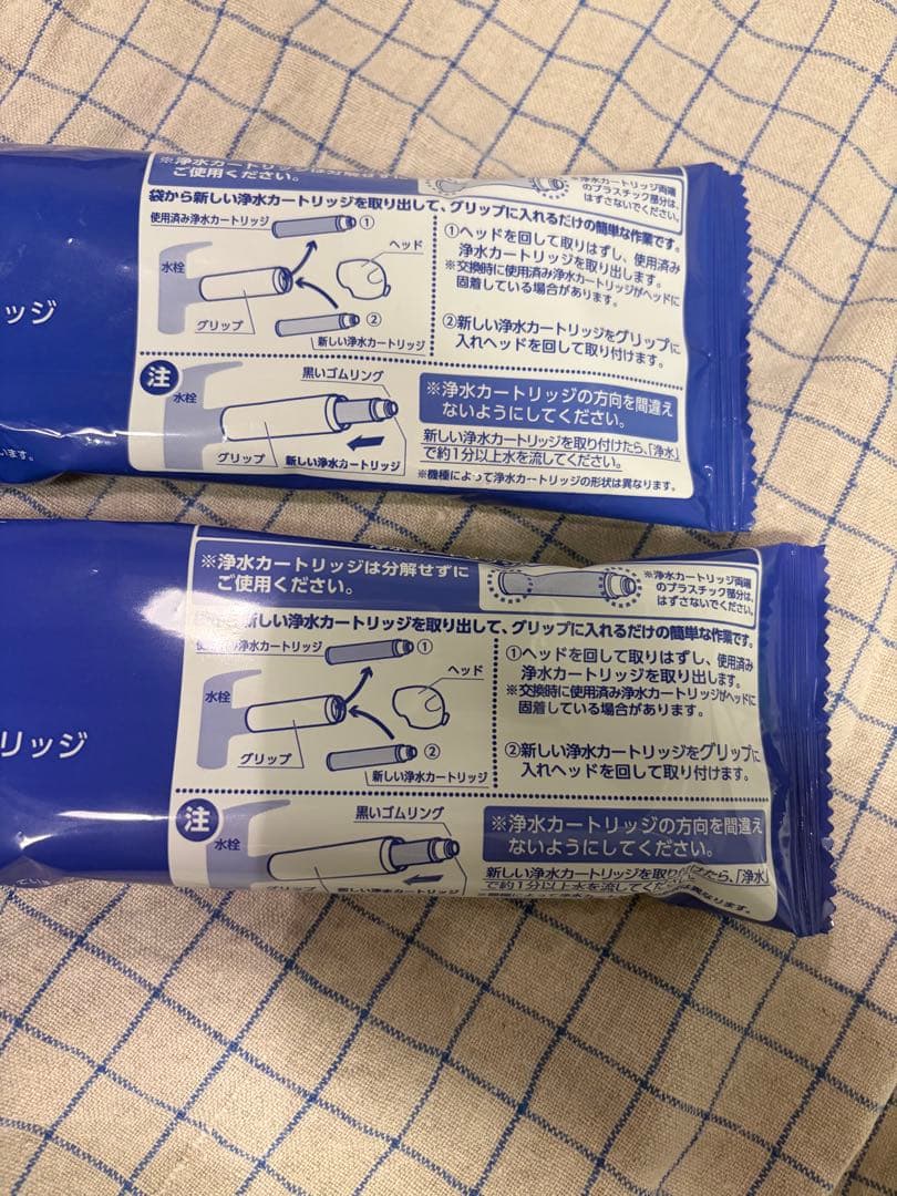 【新品・未開封】 JC0062 タカギ 水工房 浄水器交換カートリッジ みず工房