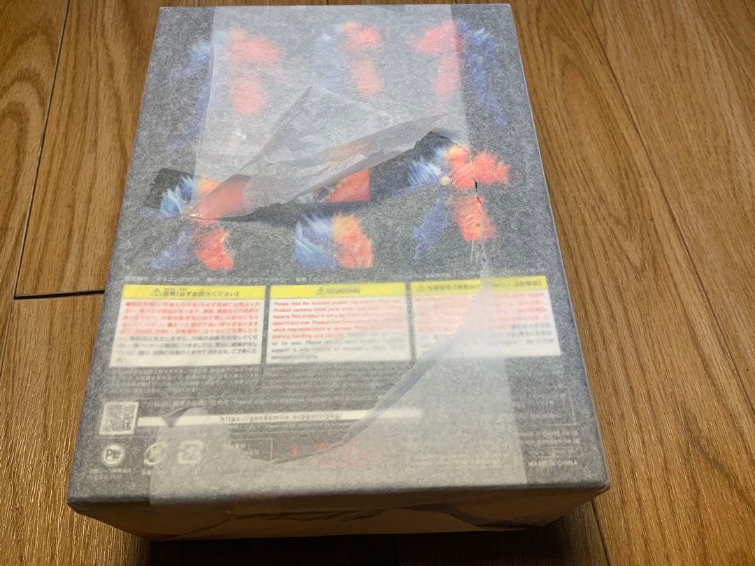 figma 氷炎将軍フレイザード