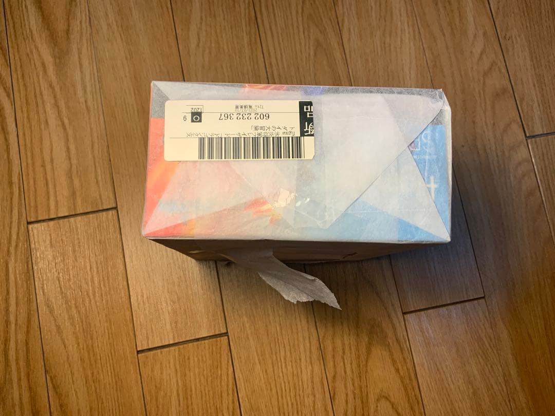 figma 氷炎将軍フレイザード