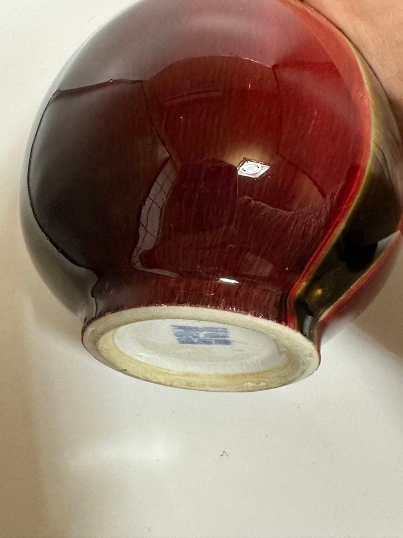 中国　景徳鎮製　花瓶