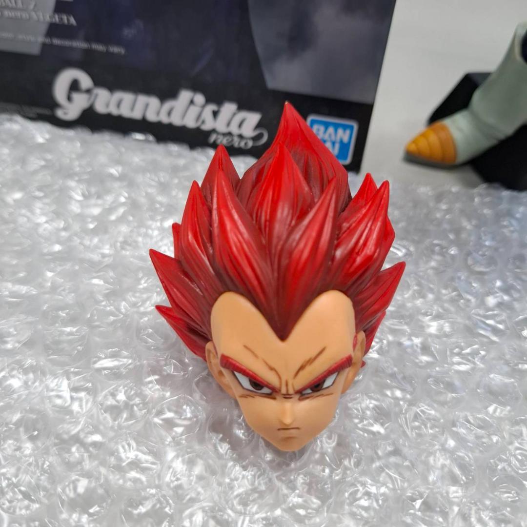 ⭐中古⭐グランディスタ ネロ Grandista nero ベジータ 0283