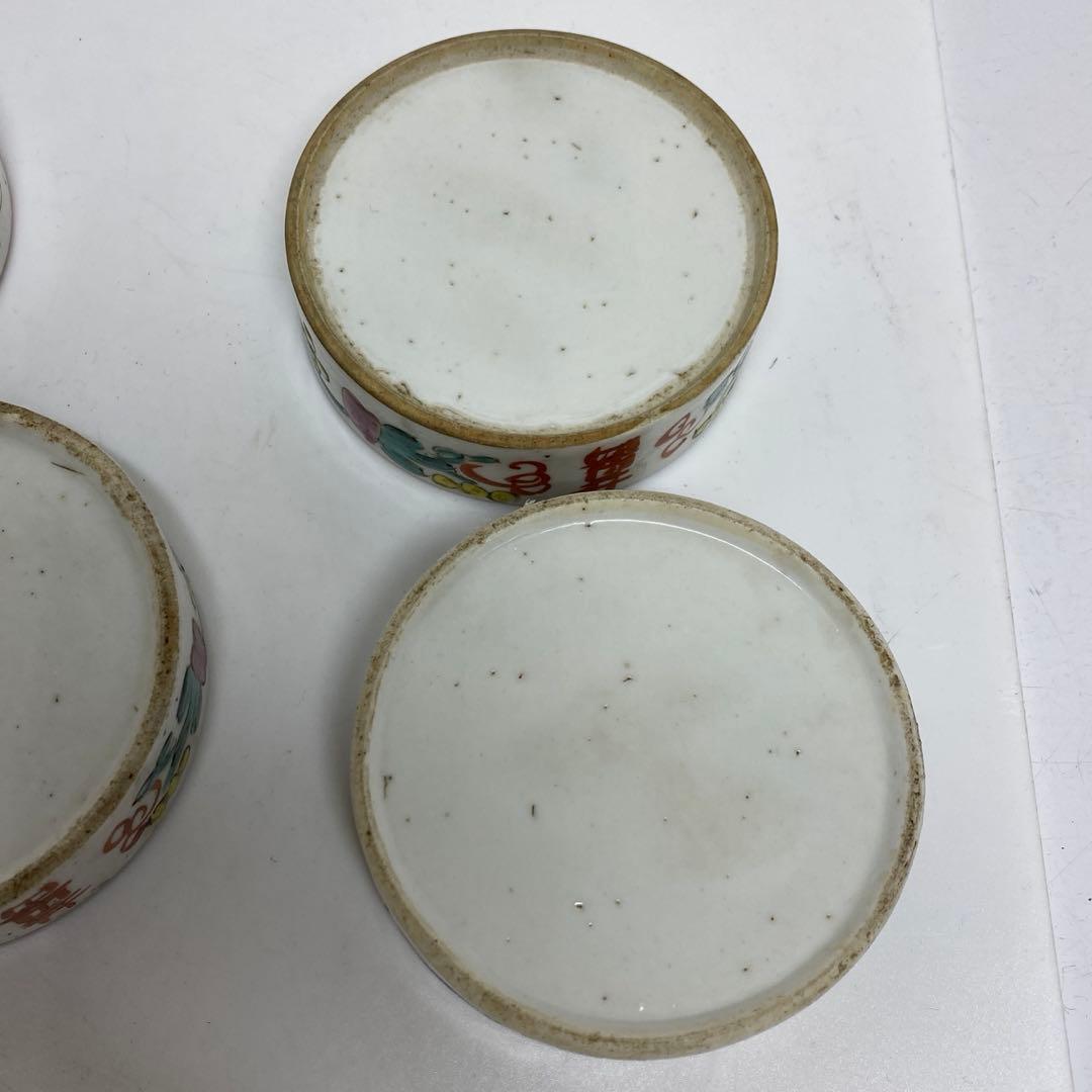 中国清時代　粉彩段重　幅約9㎝　トヒオオ　東さ8-0107☆2F