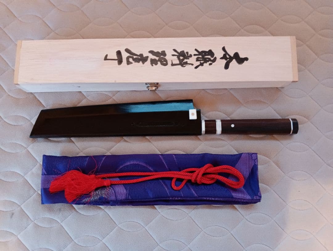 鱧包丁、青鋼、9寸、