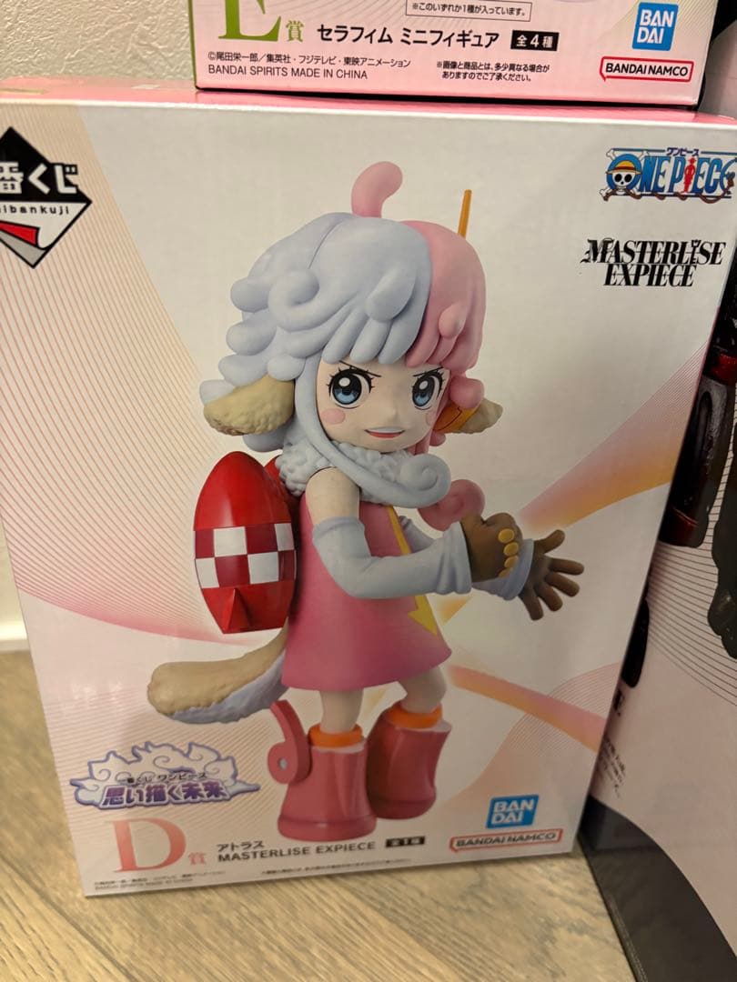 一番くじ　ワンピース　思い描く未来　D賞　アトラス　E賞　セラフィムフィギュア