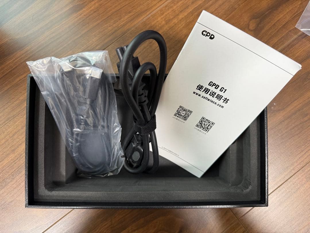 GPD G1 2024（オリジナルセット品付属）