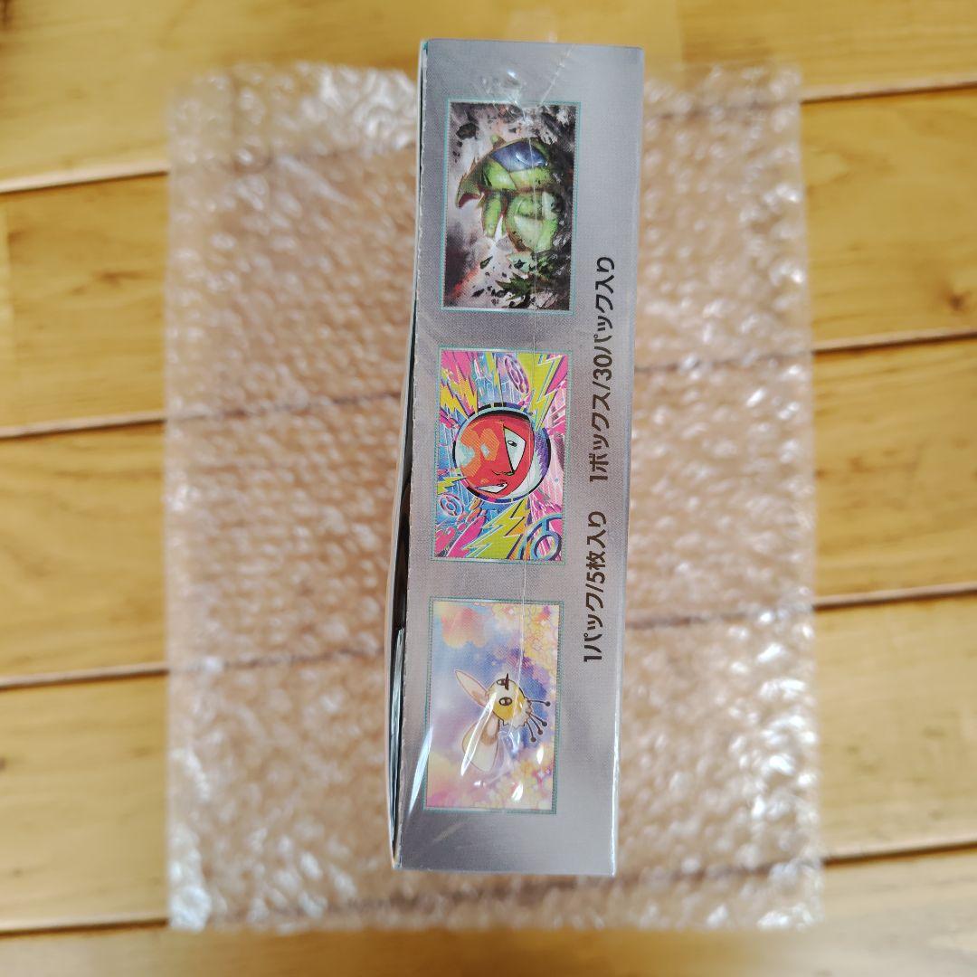 バトルパートナーズ box シュリンク付き