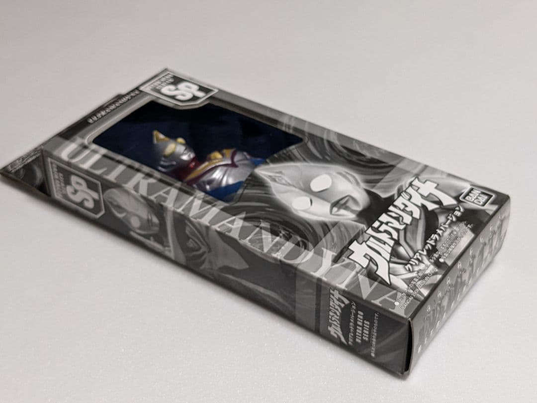 ウルトラマン　限定クリアレッドバージョンソフビ　3体セット