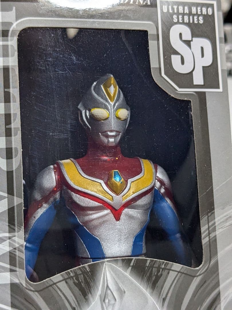 ウルトラマン　限定クリアレッドバージョンソフビ　3体セット