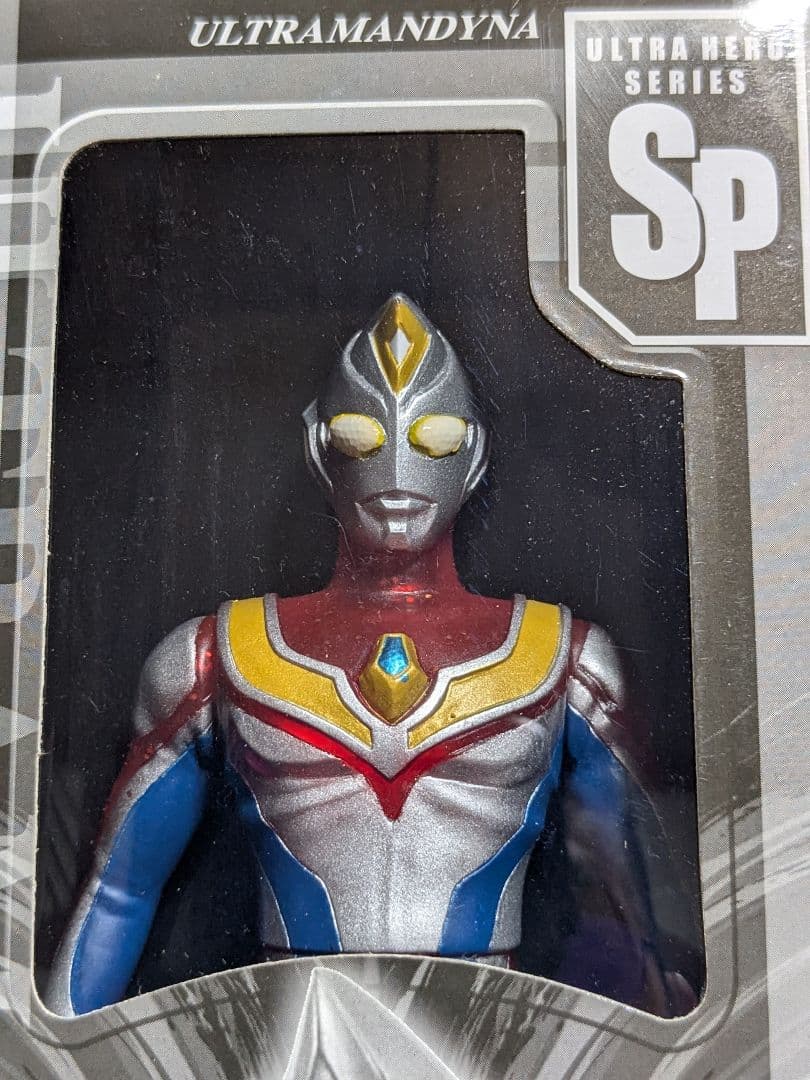 ウルトラマン　限定クリアレッドバージョンソフビ　3体セット