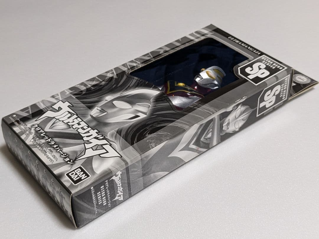 ウルトラマン　限定クリアレッドバージョンソフビ　3体セット