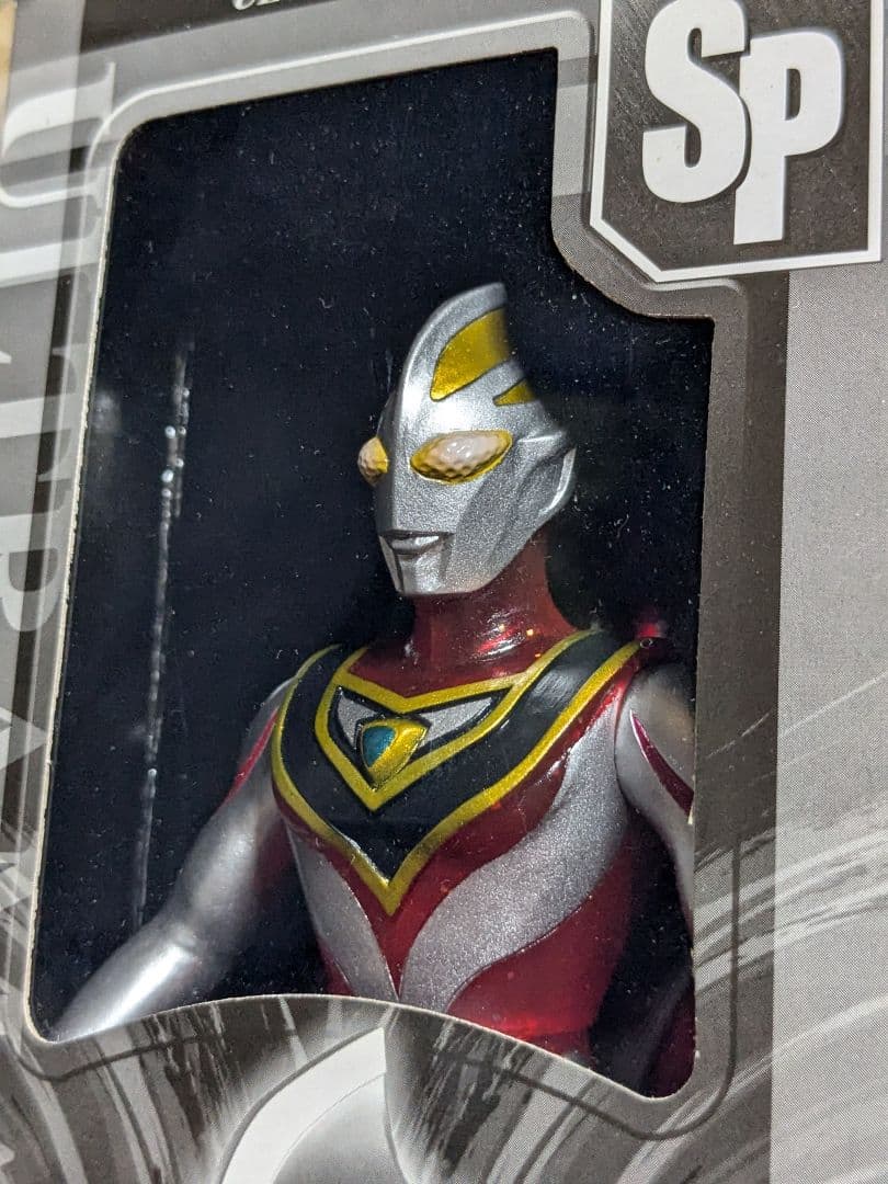 ウルトラマン　限定クリアレッドバージョンソフビ　3体セット