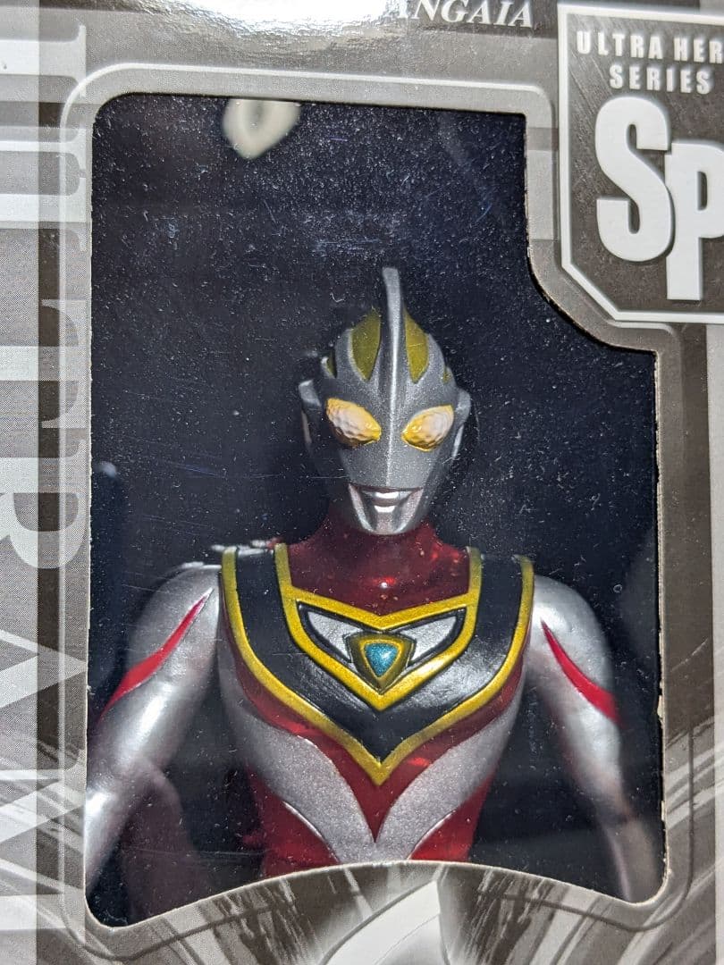 ウルトラマン　限定クリアレッドバージョンソフビ　3体セット