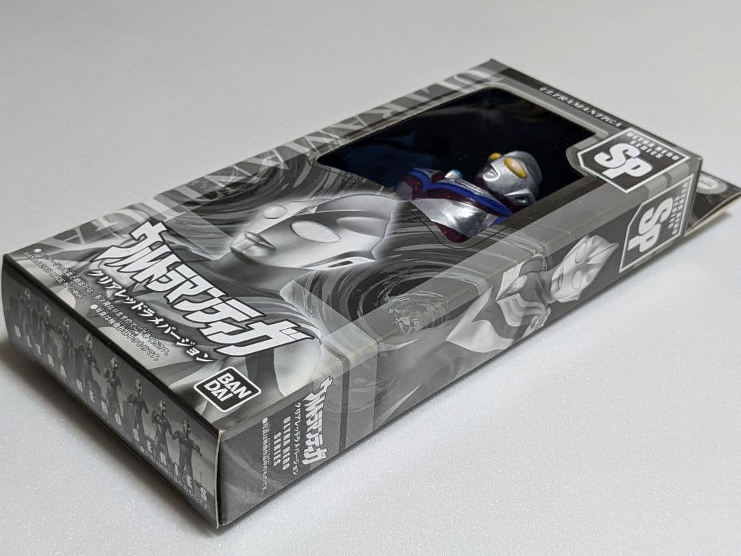 ウルトラマン　限定クリアレッドバージョンソフビ　3体セット