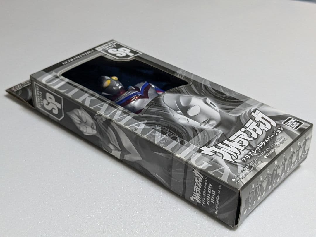 ウルトラマン　限定クリアレッドバージョンソフビ　3体セット