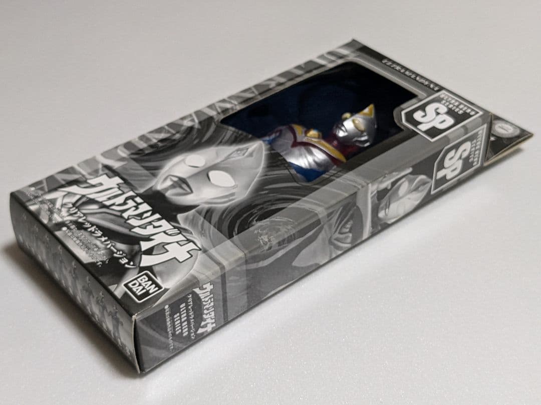 ウルトラマン　限定クリアレッドバージョンソフビ　3体セット