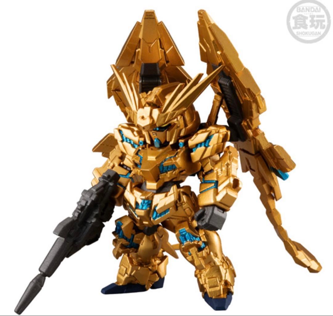 ガンダムコンバージ　フェネクス 3体セット　GFT ナラティブver