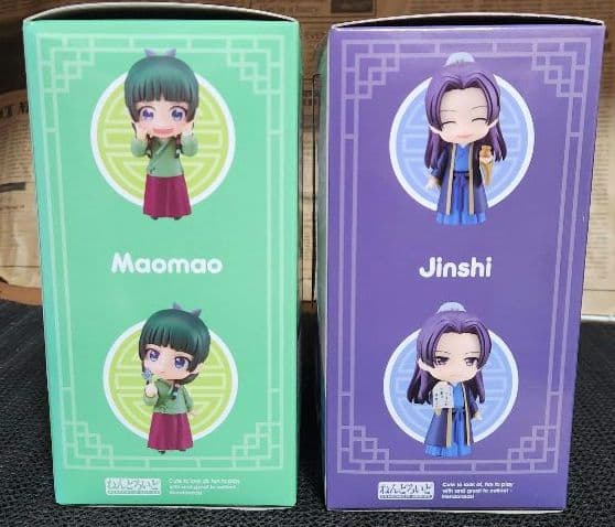 ✨新品✨ねんどろいど　薬屋のひとりごと　猫猫2288＆壬氏2372