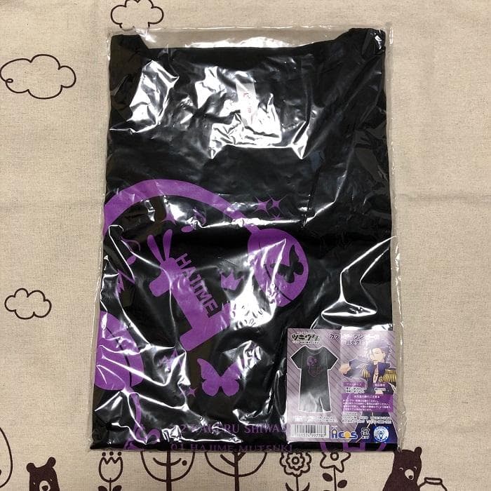 新品 * ツキウタ。 カットソー ワンピース 1月 * 睦月始