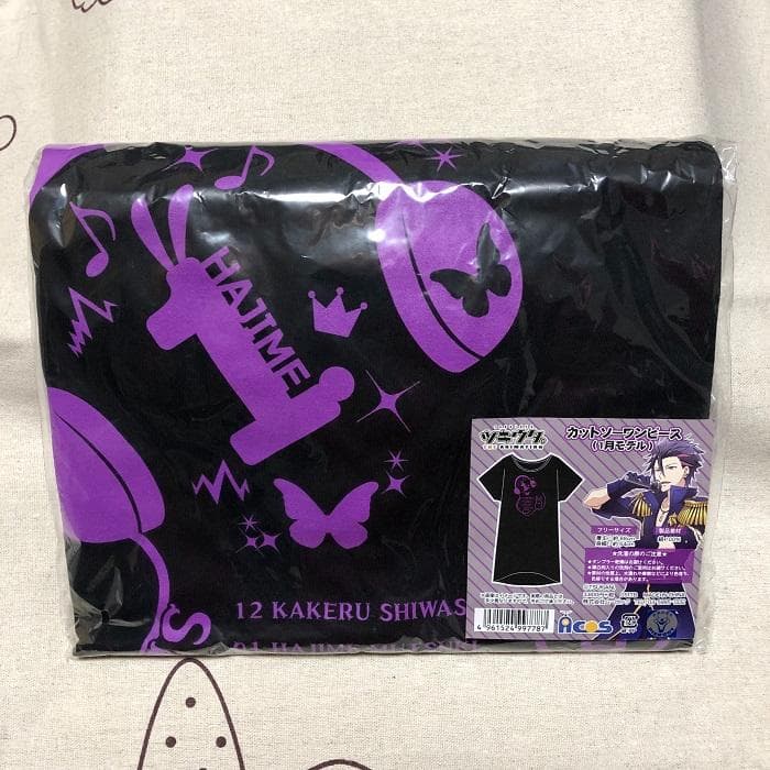 新品 * ツキウタ。 カットソー ワンピース 1月 * 睦月始