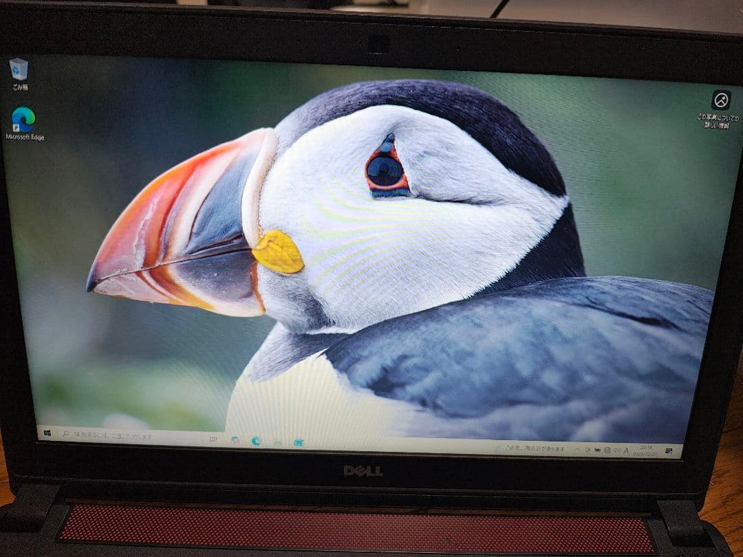 dell inspiron gaming 5577 海外モデル　訳あり