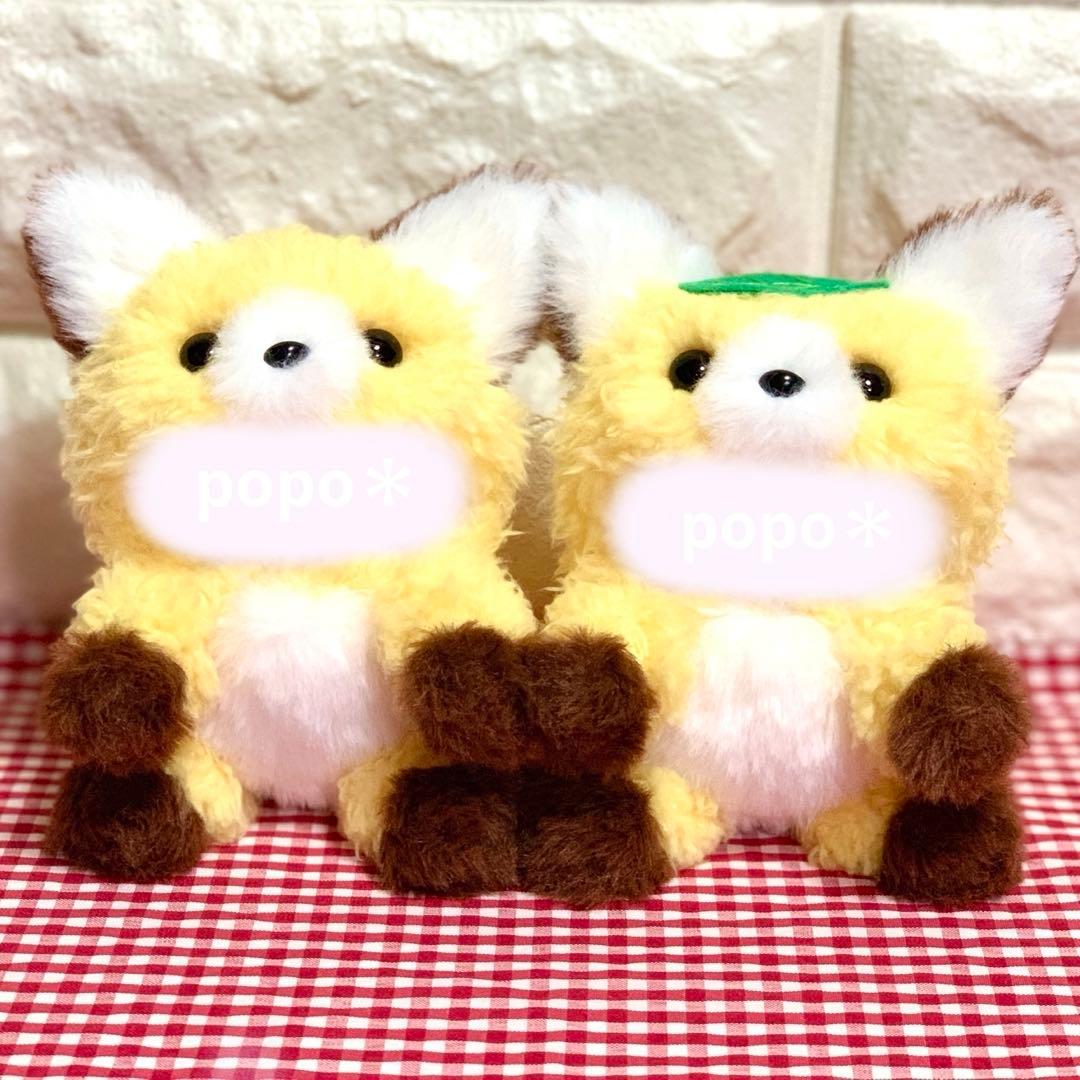 【Sora様】 きつねさん サメさん イカさんの着ぐるみコスチューム ぬい服