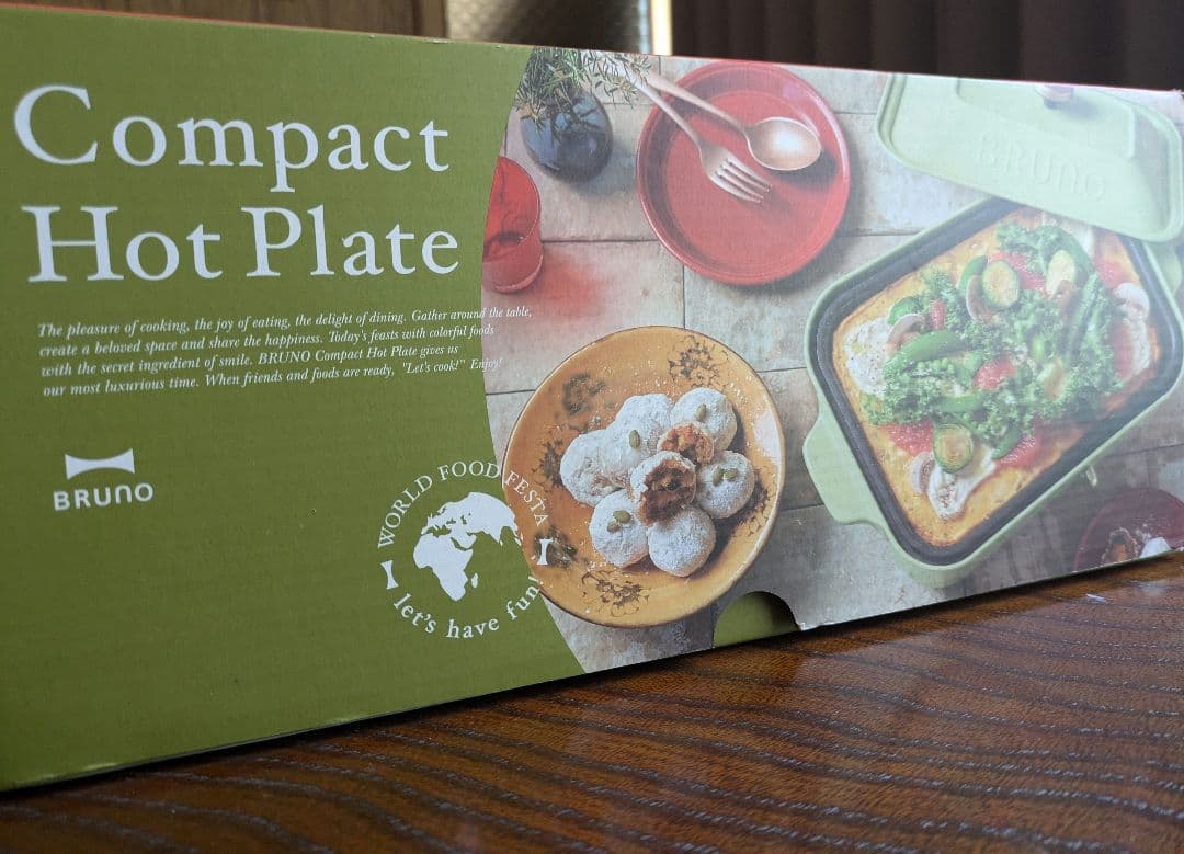 BRUNO Compact Hot Plate　ブルーノコンパクトホットプレート