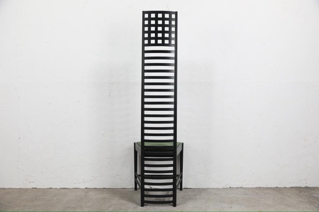 『リプロダクト』ヒルハウスチェア ハイバックチェア チェア RWcha143