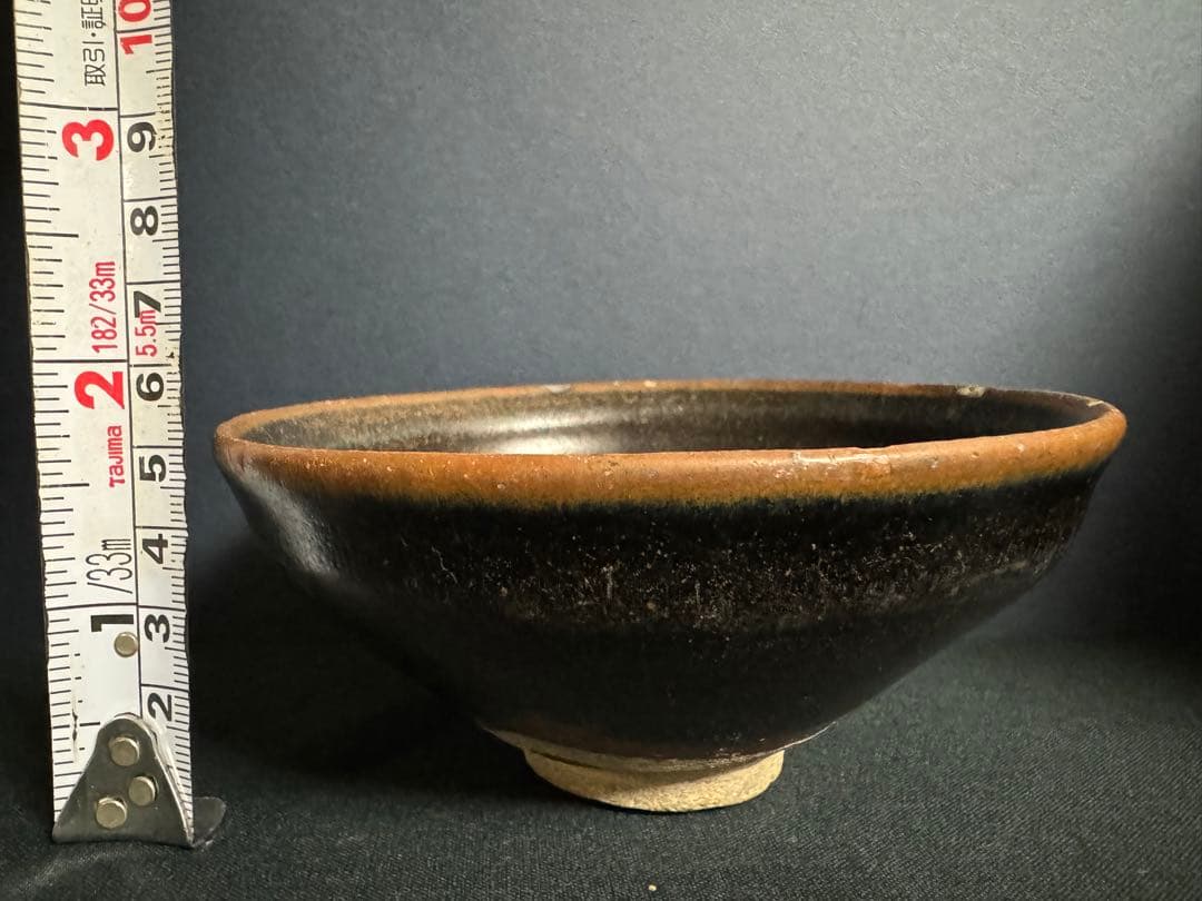 中国骨董　宋　天目茶碗　建窯　湯呑　茶道具　唐物　旧家蔵出し(N-16)