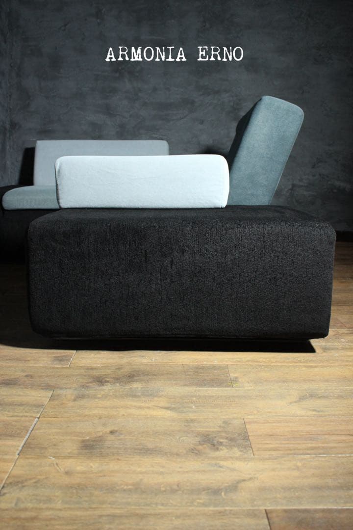 首都圏送無料〜ARMONIA ERNO23万テトリス型 アートデザイン　ソファー